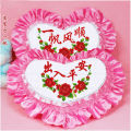 New Printed Cross Stitch Pillow Heart Shaped Pillowcase Couple Cross Stitch Self Embroidery Car Cushion. 