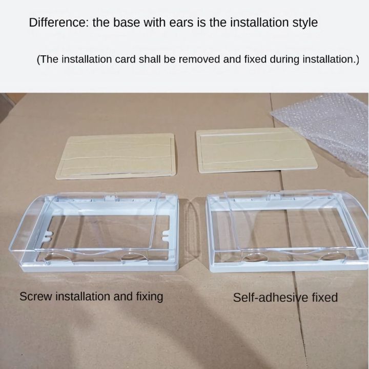 Plastic%20Switch%20Protection%20Box%20Transparent%20Double%20Sockets%20Socket%20Protector%2086%20type%20Power%20Outlet%20Electric%20Plug%20Cover%20-%20Image%207