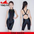 Yingfa Children's Swimsuit Girls Middle and Big Children Girls Students Professional Siamese Triangle Competition Training Swimsuit New. 