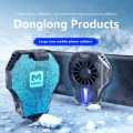 Latest MEMO Smart Phone Radiator Phone Cooling Fan Case Cold Clip-in-line Normal Phone Radiator. 