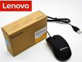Mouse USB Wired USB Mouse M20 For PC and Laptops Lighting Professional Optical Mouse. 