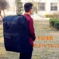 Moving Bag Checked Bag Luggage Packing Bag Denim Backpack Canvas Aviation Extra Large Travel Bag Pure. 