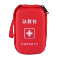 Mini Medical Kit 12Pcs Compact First Ait Kit For Camping Car Home Travel. 