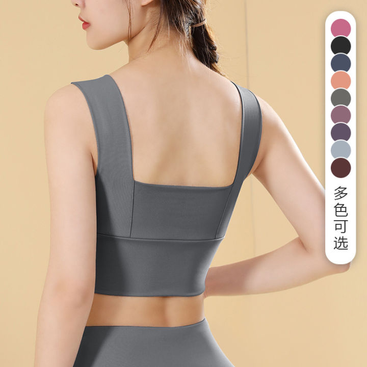 luluYoga%20Suit%20Summer%20Sports%20Underwear%20Women's%20Shockproof%20High%20Strength%20with%20Chest%20Pad%20Fitness%20Yoga%20Pants%20Yoga%20Summer%20-%20Image%203