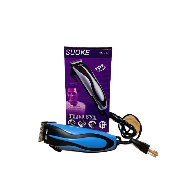 SUOKE 303 Professional Hair Clipper / Trimmer(Null)