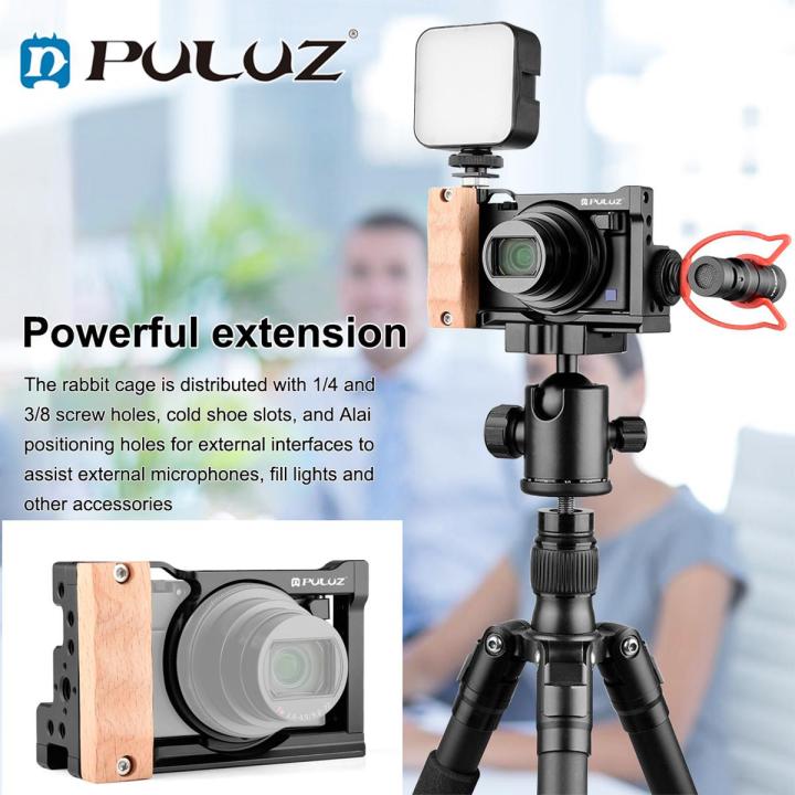 PULUZ Light and Durable Video Camera Cage Stabilizer Mount With International Universal Quick-release Plate and Cold Shoe Jack for Sony RX100 VI / VII