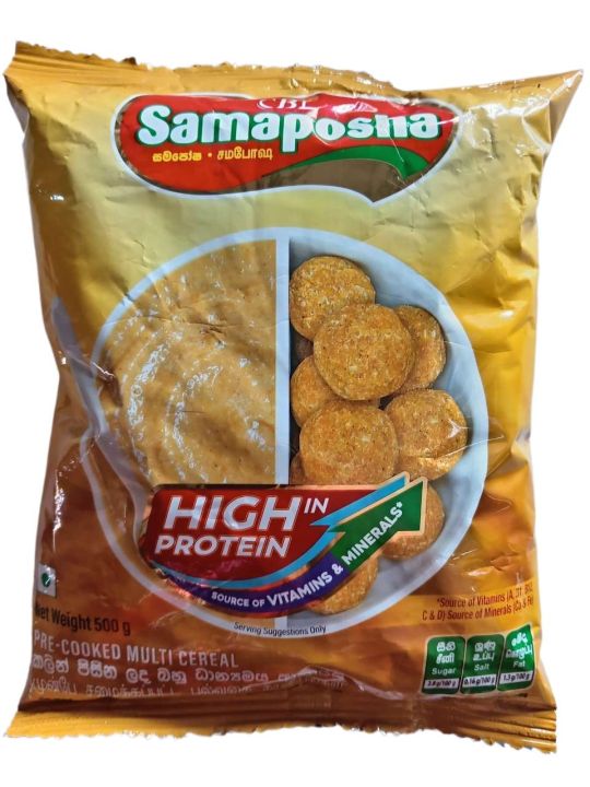 Samaposha 500G (1 pack/ 3 pack)