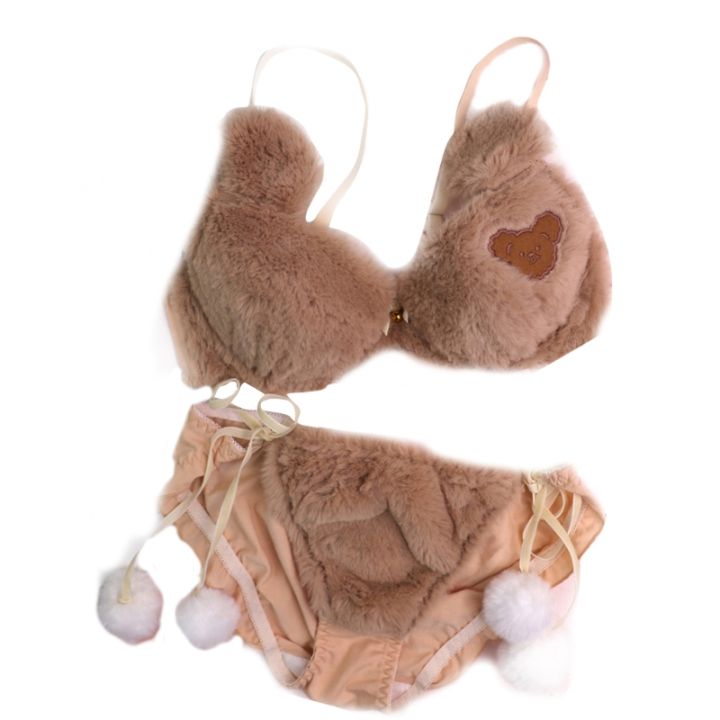 Womens%202pcs%20Bra%20Panty%20Set%20Bear%20Faux%20Fur%20Underwire%20Underwear%20Plush%20Ball%20Bow%20Anime%20Lingerie%20-%20Image%207