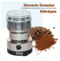 Nima Portable Electric Grinder & Blender for Herbs, Spices, Nuts, Grains, Coffee, Bean Grinding, Fruits and Vegetables for Kitchen. 