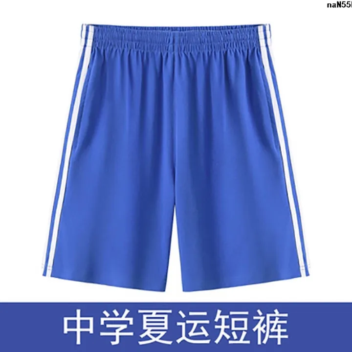 Shenzhen%20Suit%20Middle%20School%20Student%20Pants%20Summer%20Short%20Sleeve%20Sleeve%20Spring%20and%20Autumn%20T%20T-shirt%20Sports%20Men's%20and%20Women's%20School%20Uniform%20Jacket%20Long%20Shorts%20%EF%B8%B6%20-%20Image%209