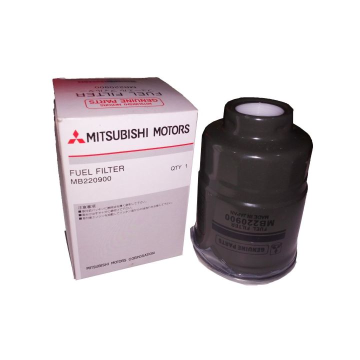 Original Fuel Filter MB220900 FC321 For Delica L300 4D56 Canter 4M40 Pajero