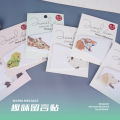 PROMISE 2024 Shengshu 10 animal sticky notes cartoon sticky note set combination sticky notes office message stickers. 