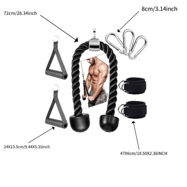 NEW%20Nylon%20Construction%20Cable%20Machine%20Attachment%20Set%20Detachable%20Heavy-Duty%20Lat%20Pulldown%20Gear%20Durable%20Lifting%20Wrist%20Straps%20Fitness%20Equipment%20-%20Image%202