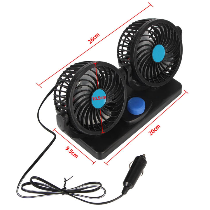 Mitchell Dual Head Vehicle Fan | 360° Rotatable 12V Cooling Fan for ...