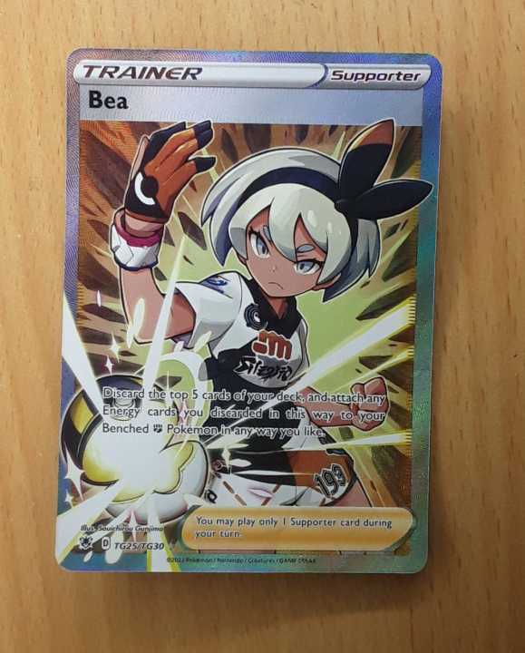 Pokemon%20Bea%20TG25/TG30-Real%20-%20Image%203