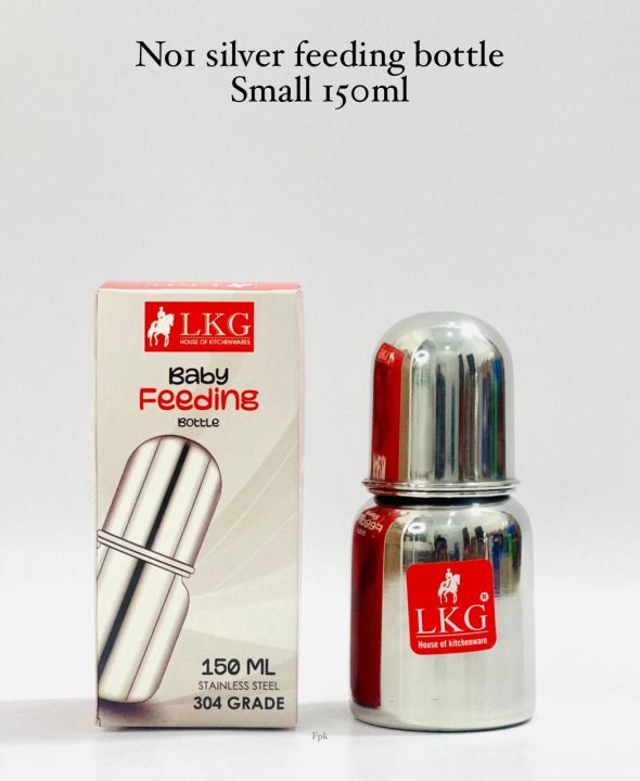 No.%201%20Silver%20Feeding%20Bottle%20-%20Available%20in%20150ml,%20220ml,%20and%20300ml%20Sizes,%20Premium%20Quality%20Baby%20Bottle%20for%20Safe%20and%20Comfortable%20Feeding%20-%20Image%207