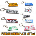 Foreign Vehicle Number Plate Key Tag - Double Side. 