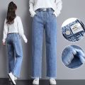 Junior High School Student Wide Leg Jeans for Women Spring and Autumn2023New Girl Loose Waist Trimming Older Children Straight-Leg Pants. 