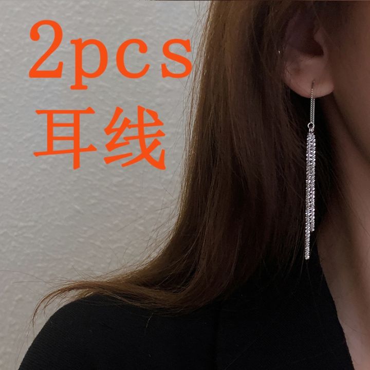 Thin%20Stamped%20Minimalist%20Silver%20Color%20Shiny%20Chains%20Anklets%20For%20Women%20Girls%20Friend%20Foot%20Jewelry%20Leg%20Barefoot%20Bracelet%20Accessories%20-%20Image%206