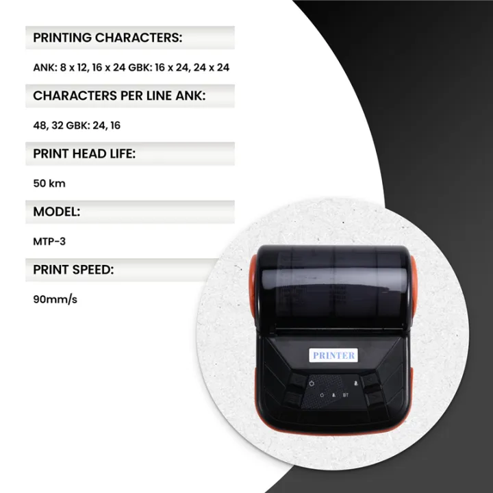 Portable%20High%20Speed%20Bluetooth%20Printer%20Mini%20Thermal%20Inkless%20Printer%20Long%20Battery%20Life%20for%20Android,%20IOS,%20UK%20Plug%20-%20Image%206