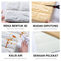 【 】Wall Sticker 3D Wallpaper Foam Self Adhesive Anti Collision Plain Color Kertas Dinding Pelekat Three Sizes 立体墙贴. 