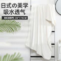 Japanese High-End Bath Towel Large Pineapple Plaid Water-Absorbing Quick-Drying Bath Towel Lint-Free plus-Sized Thickened Summer. 