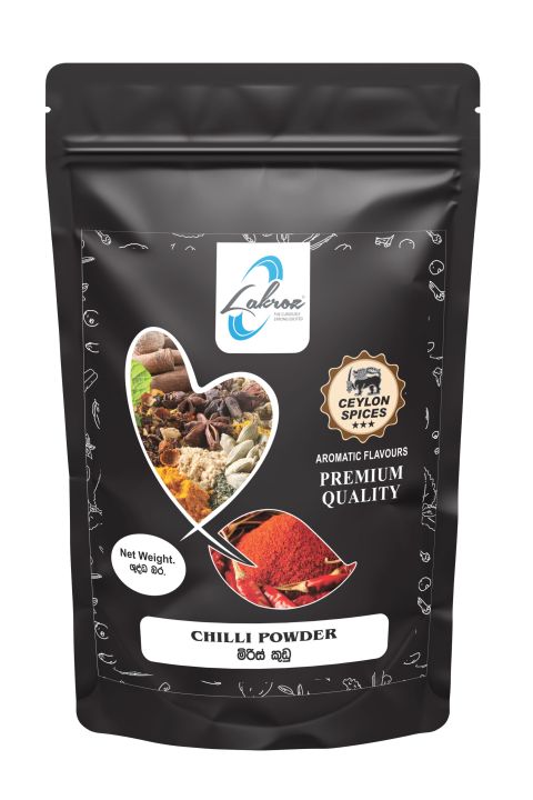 Ceylon Chilli Powder 100g
