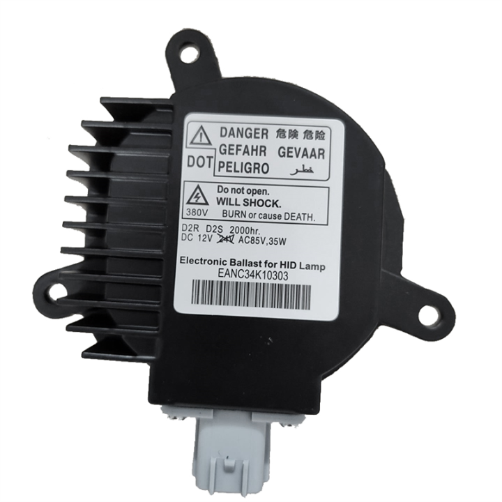 Car%20D2S%20D2R%20Xenon%20HID%20Headlight%20Ballast%20High%20Voltage%20Head%20EANC34K10303%20A090A0350%20for%20350Z%20370Z%20Replacement%20Accessories%201%20PCS%20-%20Image%203