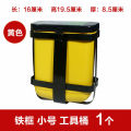Motorcycle Toolbox Bumper Cup Box Food Delivery Container Electric Vehicle Water Cup Holder Tricycle Storage Box Storage Box. 