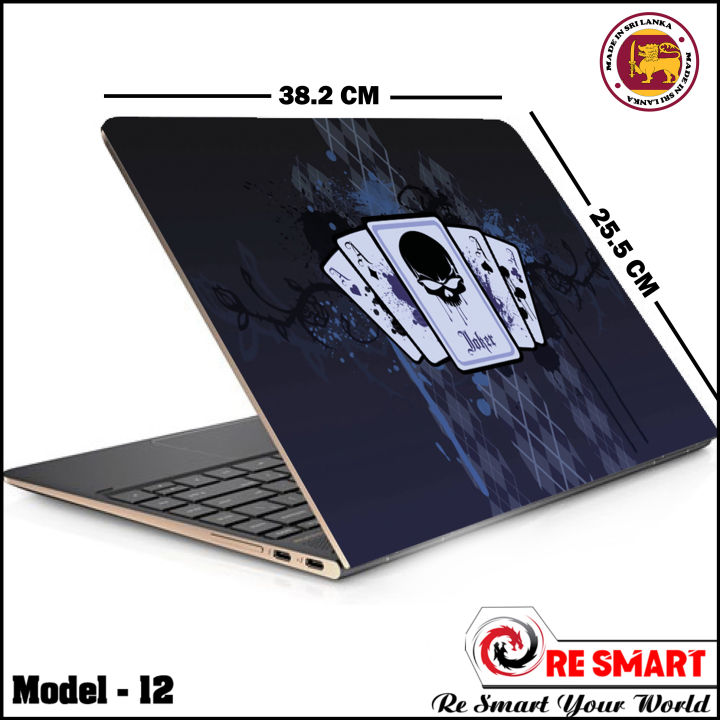 Laptop Skin Protector Sticker(For 15.6 inch Laptops)