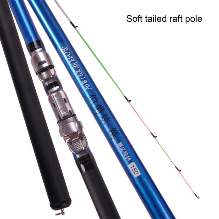 Soft tail raft rod 1.3/1.5/1.8m/2.1m 2 segment cuttage grafting fishing rod throwing pole Conbo