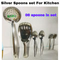 Premium Quality Silver Spoons Set for Kitchen (06 Spoons in set). 