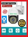 Outdoor WiFi PTZ IP camera 4× Digital zoom- Black ( Warranty Available ). 