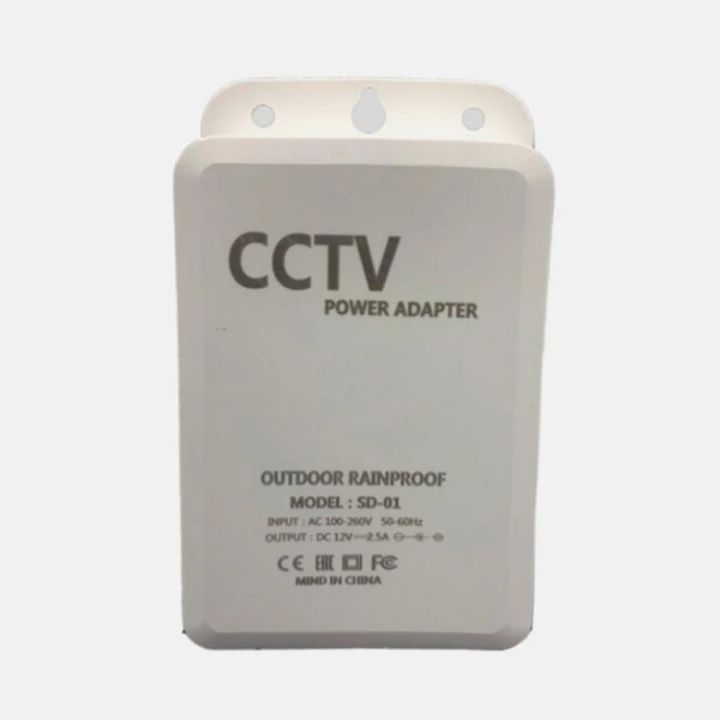 AC/DC%2012V%202.5A%20CCTV%20IP%20Camera%20Power%20Supply%20Adaptor%20Outdoor%20Waterproof%20Charger%20-%20Image%204