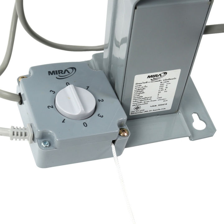 Mira%20Industrial%20Wall%20Fan%2018"%20-%20M183N%20-%20Image%202