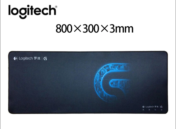 Large%20World%20Map%20Mouse%20Pad%20-%20ROG%20MSI%20Mat%20-%20Gaming%20Mouse%20Pad%20-%20800mm300mm4mm%20-%20Smooth%20Surface,%20Non-Slip%20Rubber%20Base,%20Precision%20Tracking,%20Immersive%20Design%20-%20Image%202