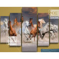 Five (5)Pieces Modern HD Printed Home Decor Wall Art Picture Frame. 