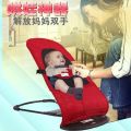 Recliner Baby Sleeping Balance Chair Coax Baby Coax Foldable Baby Baby Tucking in Fantastic Product Comfort Rocking Chair Cradle. 