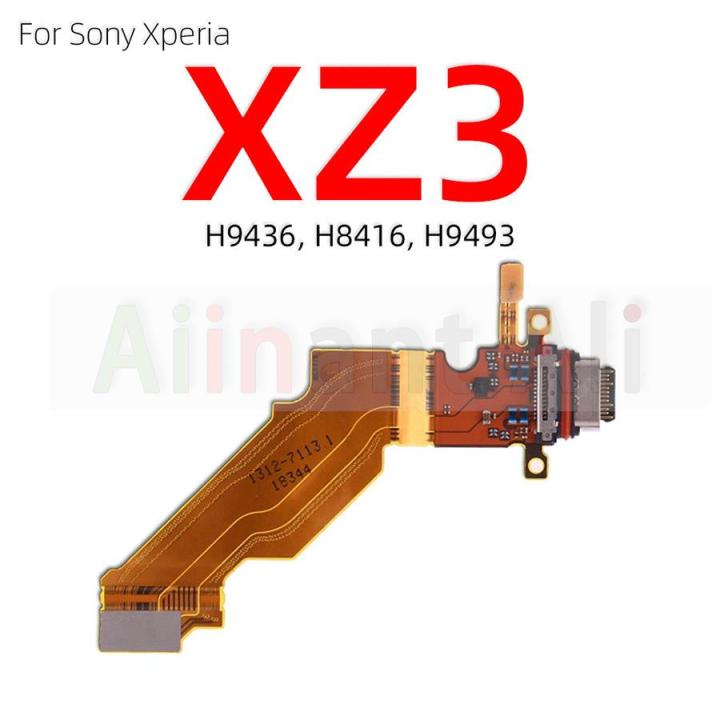 AiinAnt%20USB%20Dock%20Charging%20Connector%20Port%20Charger%20Flex%20Cable%20For%20Sony%20Xperia%20X%20XZ%20XZ1%20XZ2%20XZ3%20Z3%20Z4%20Z5%20Compact%20Premium%20Plus%20-%20Image%205