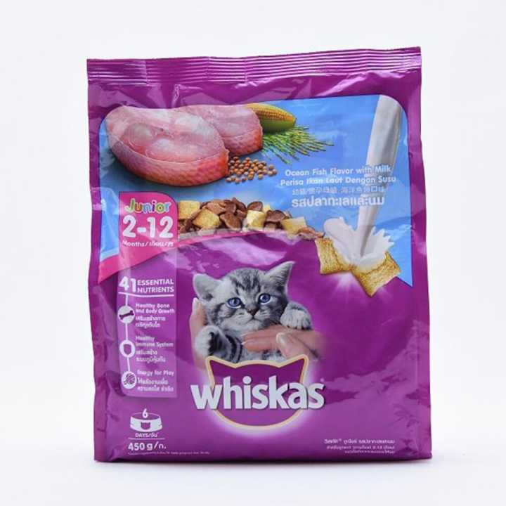 Whiskas Kitten Ocean Fish (450G)