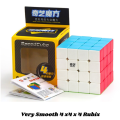4x4 Rubik Cube Sticker less - Smooth Speed Cube - 4x4x4 Magic Rubix Cube / High Speed for Girls and Boy Children Memory. 