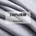 Middle-Aged and Elderly Long Johns Men's Cotton Warm-Keeping Pants Loose-Fitting Underwear Panties Cotton plus Size Cotton Knitted Trousers Compression Pants Winter. 
