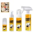 【250 ml】 Multi-purpose Car Foam Cleaner Auto Interior Home Cleaning Leather Seat Anti-Aging Protection Cleaning Spray. 