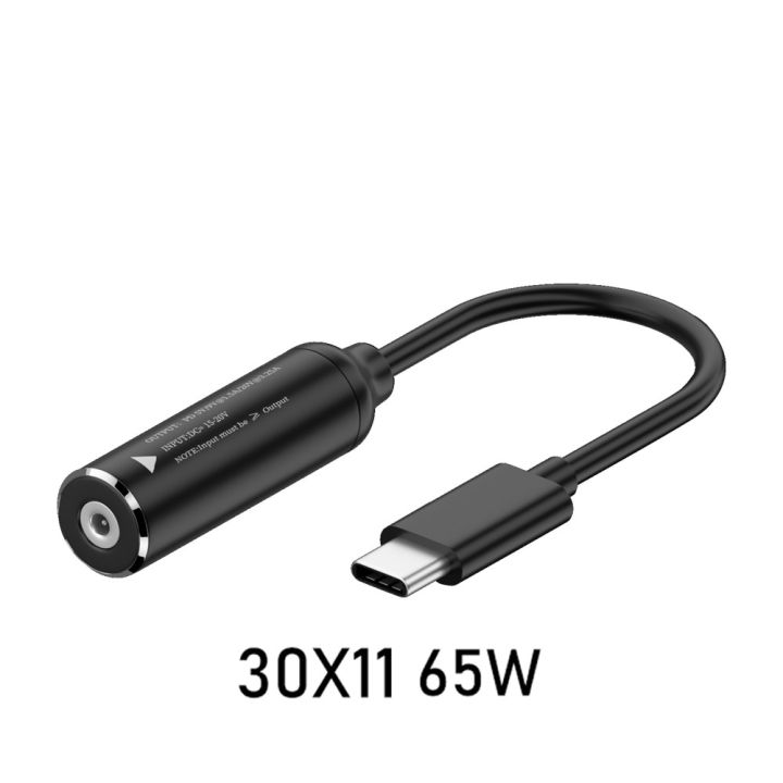 PD%2065W%20Type%20C%20Fast%20Charging%20Cable%20DC%20to%20TypeC%20PD%2065W%20Power%20Adapter%20Converter%20Adapter%20Converter%20for%20MacBook%20Lenovo%20Samsung%20Huawei%20-%20Image%207