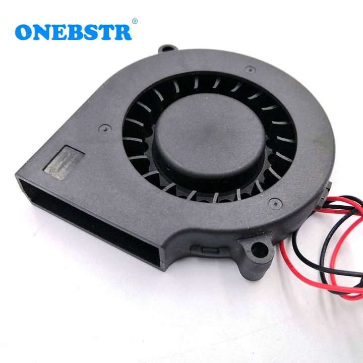 Fan%205V%2012V%20Blower%20Fan%20Centrifugal%20Blower%207.5cm%20-%20Image%203