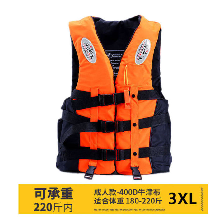 Marine%20Life%20Jacket%20Large%20Buoyancy%20Portable%20Fishing%20Professional%20Equipment%20Snorkeling%20Vest%20Portable%20Water%20Survival%20Sea%20Rescue%20-%20Image%207