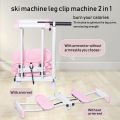 Home Leg Beauty Machine Ski Machine Exercise Pelvic Floor Muscles Trainer Leg Clip Slimming Equipment With Handrail. 