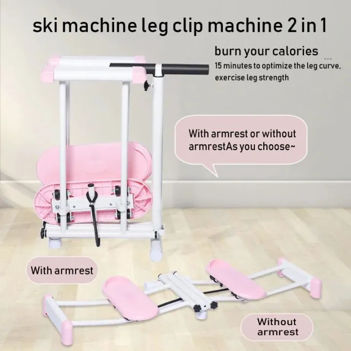Home%20Leg%20Beauty%20Machine%20Ski%20Machine%20Exercise%20Pelvic%20Floor%20Muscles%20Trainer%20Leg%20Clip%20Slimming%20Equipment%20With%20Handrail%20-%20Image%207