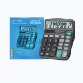 12 Digit Portable Digital Auto Replay 2 Power Calculator JS-8837. 