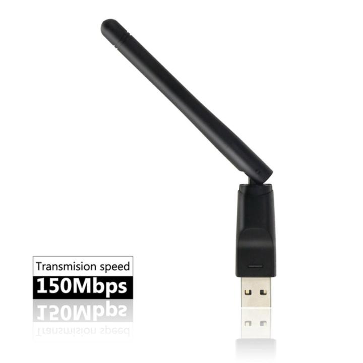 USB%20WiFi%20Antenna%20Wireless%20Adapter%20150mbps%20NANO%20WiFi%20Stick%20For%20Satellite%20Receiver%20Decoder%20PC%20Tab%20-%20Image%205